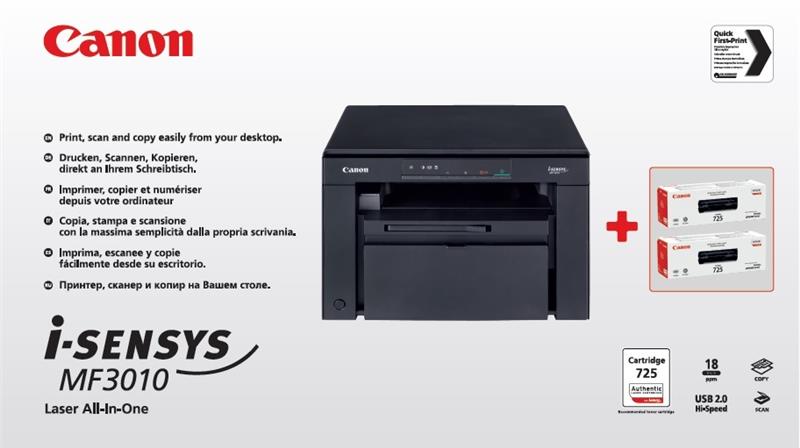 Багатофункціональний пристрій А4 ч/б Canon i-SENSYS MF3010 (бандл з 2-ма картриджами)