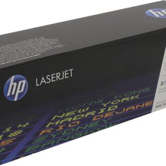 Картридж HP 410X M452/M477 Yellow